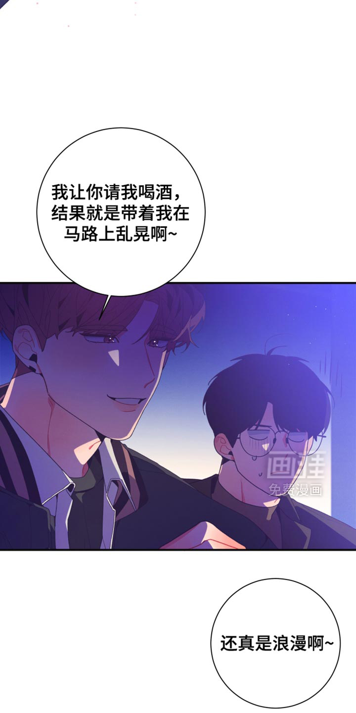 第35话20