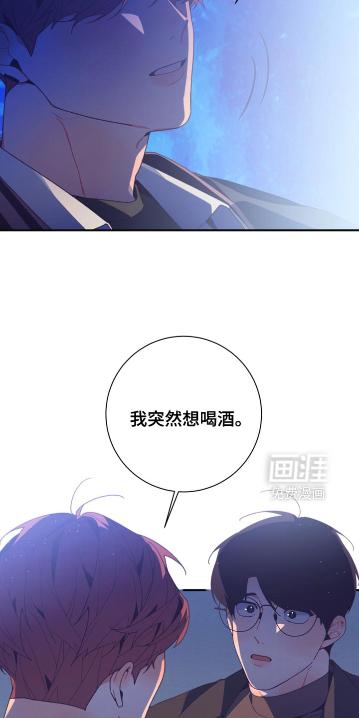 第35话14