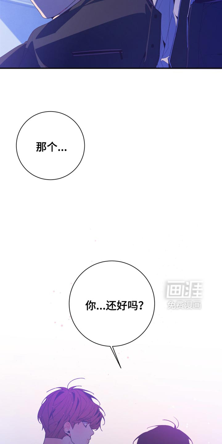 第35话10