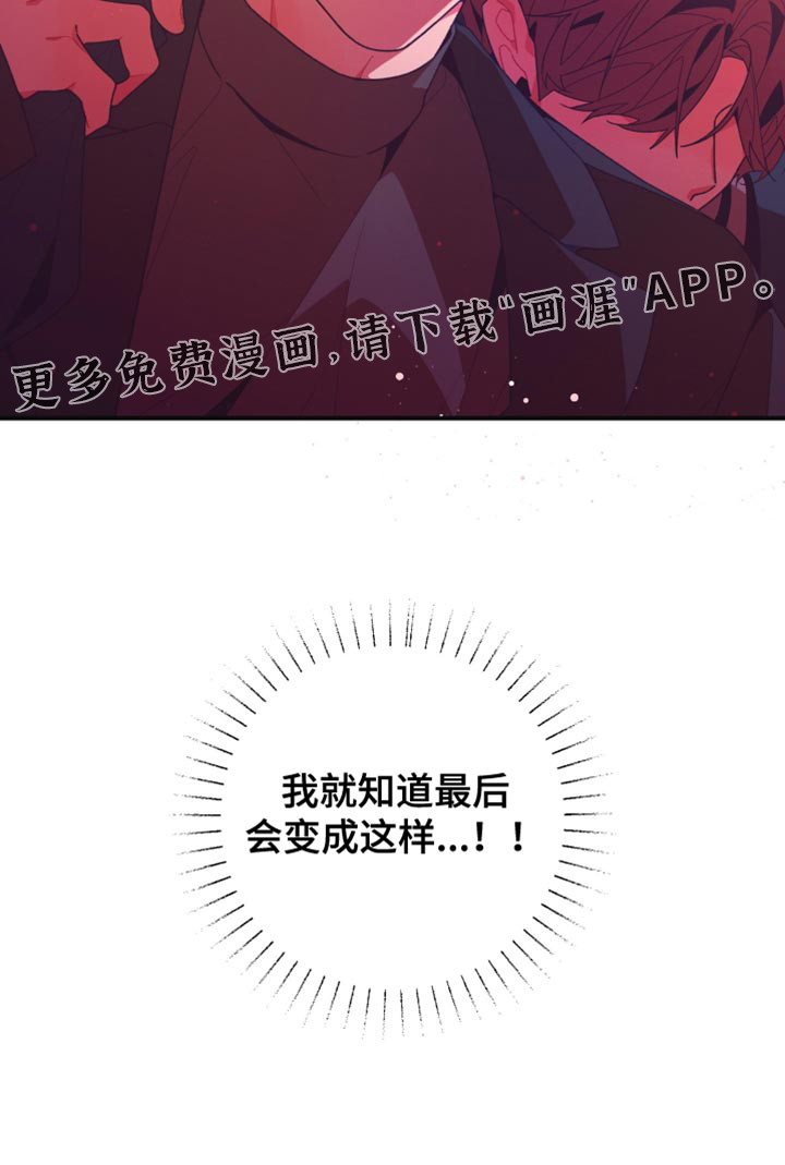 第35话37