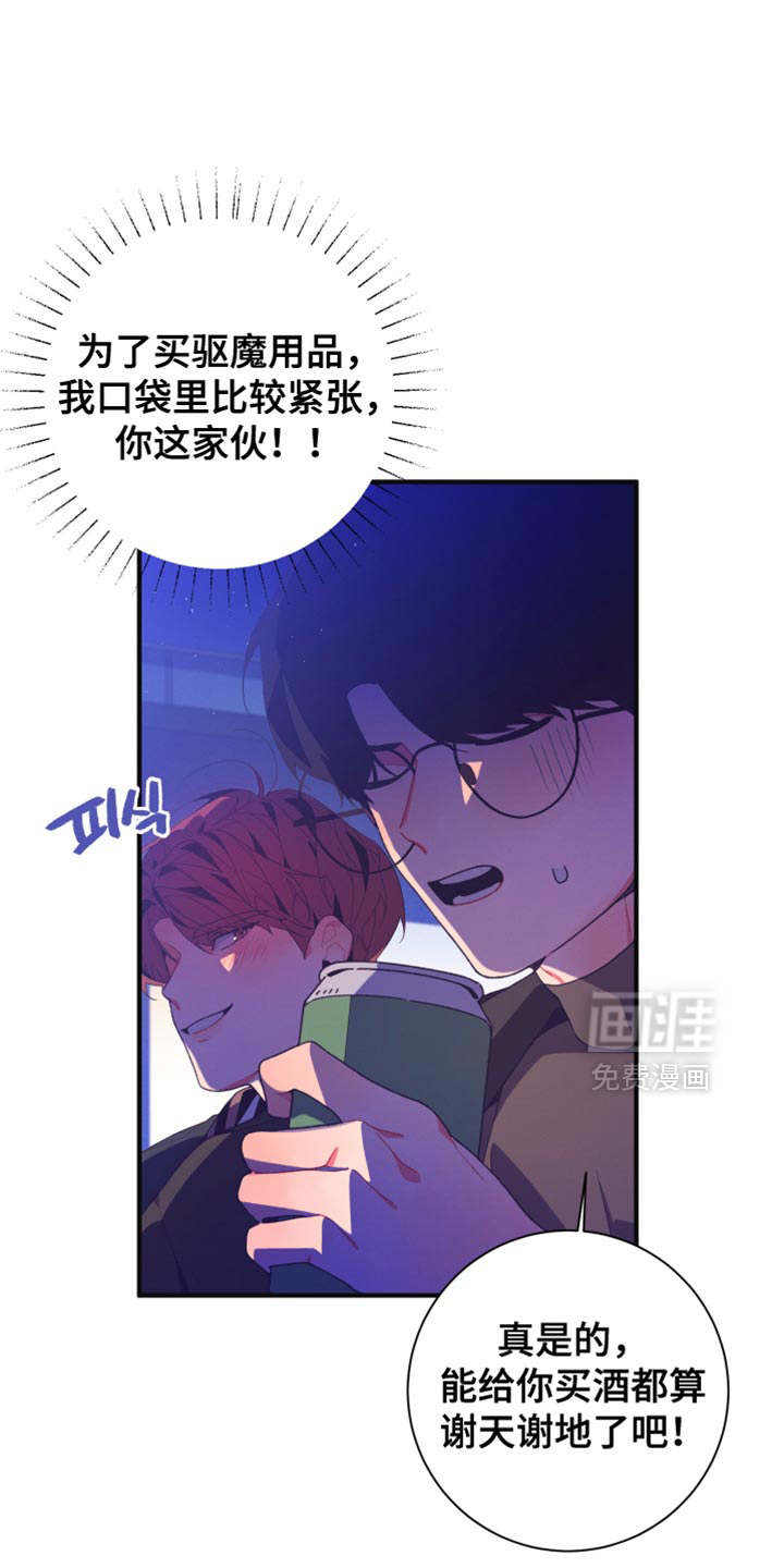 第35话21