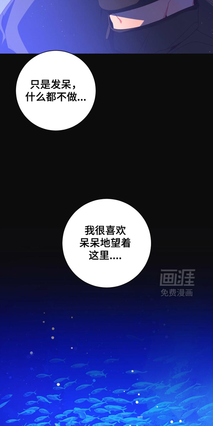 第35话5