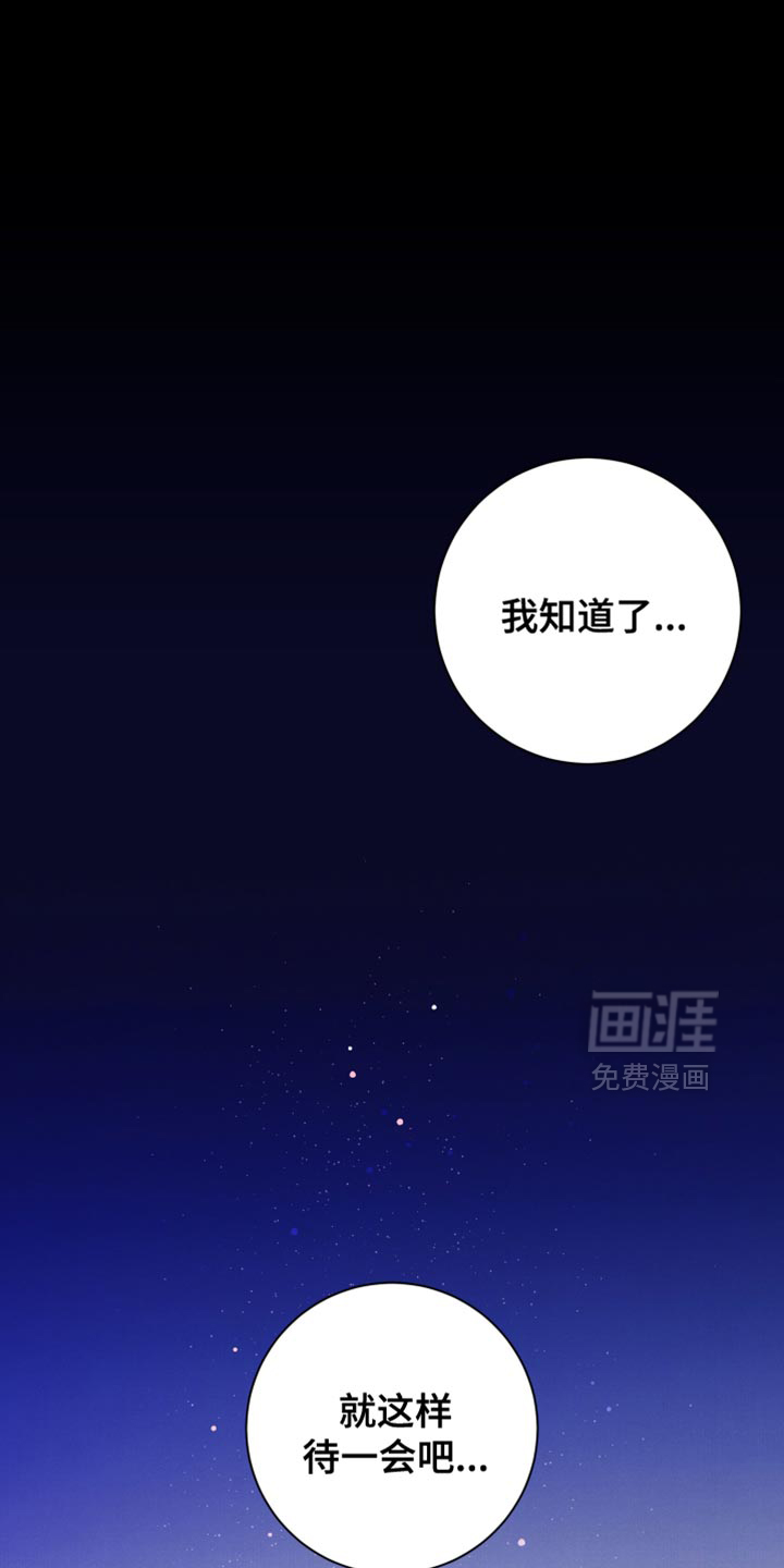 第35话32