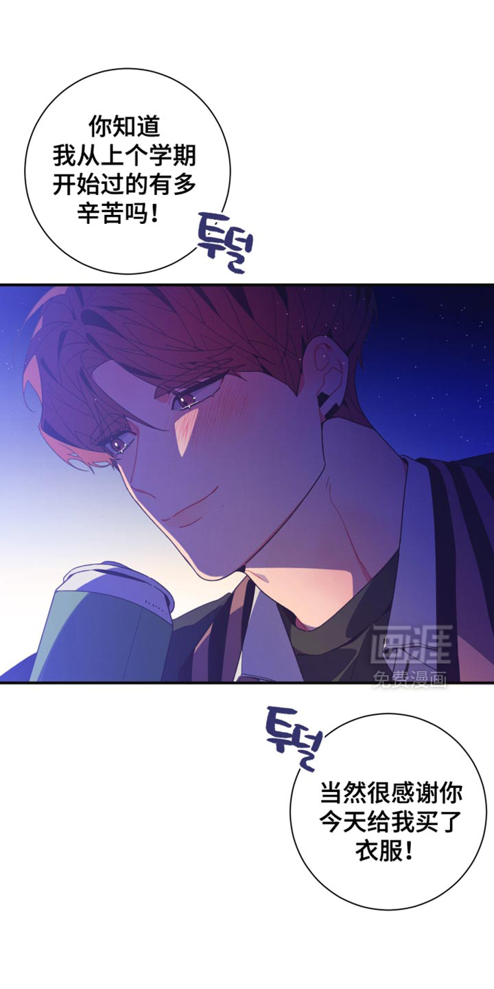 第35话22