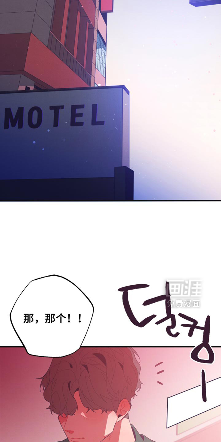 第35话35