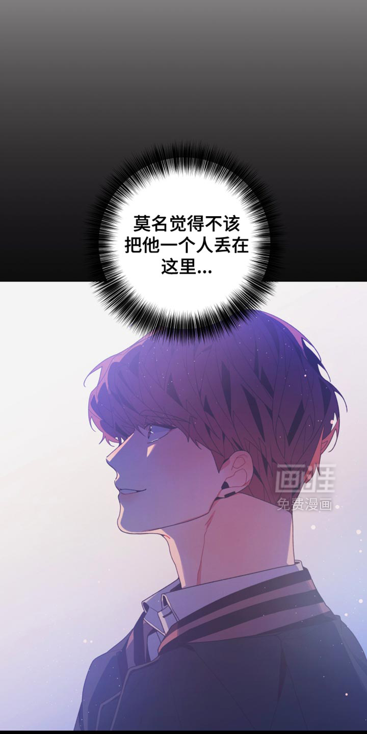 第35话31