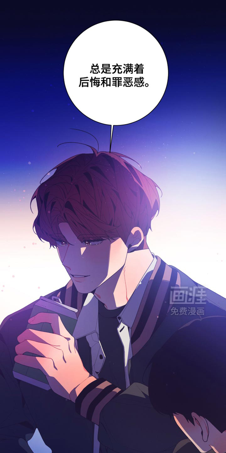 第35话26