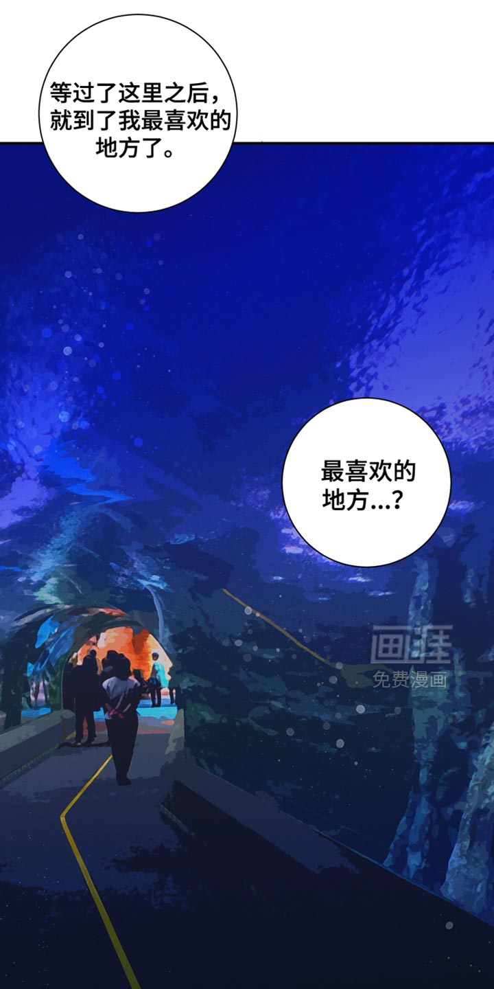 第35话3