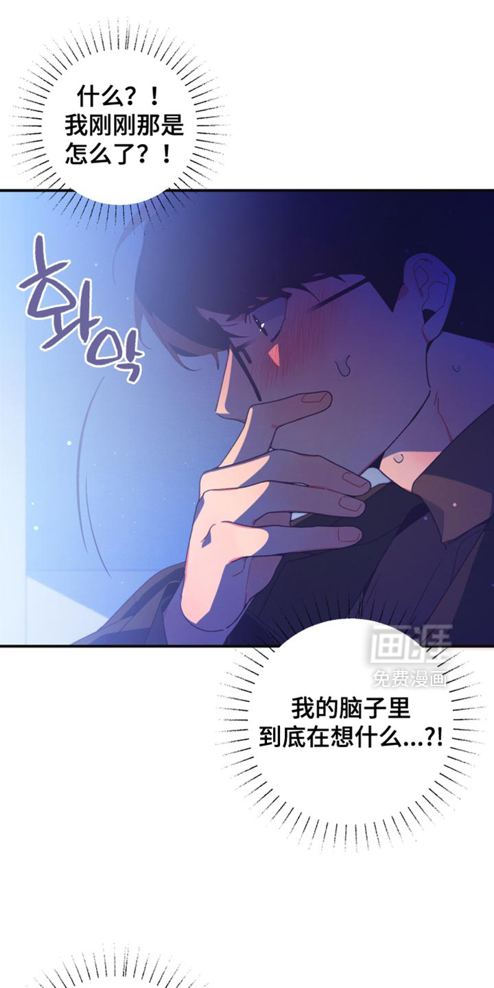 第35话0
