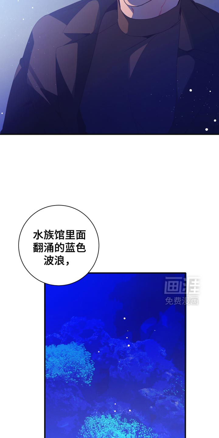 第35话7