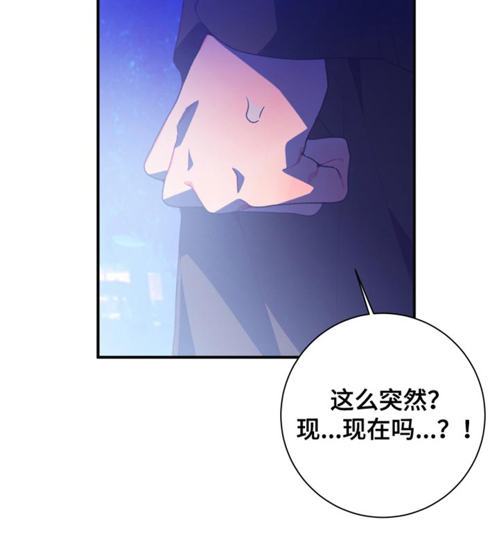 第35话16