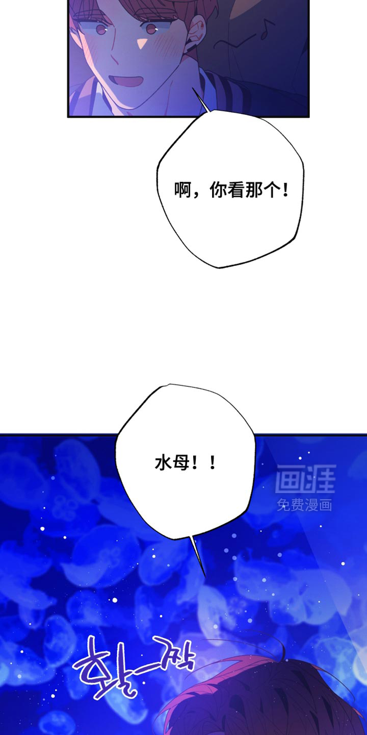 第34话28