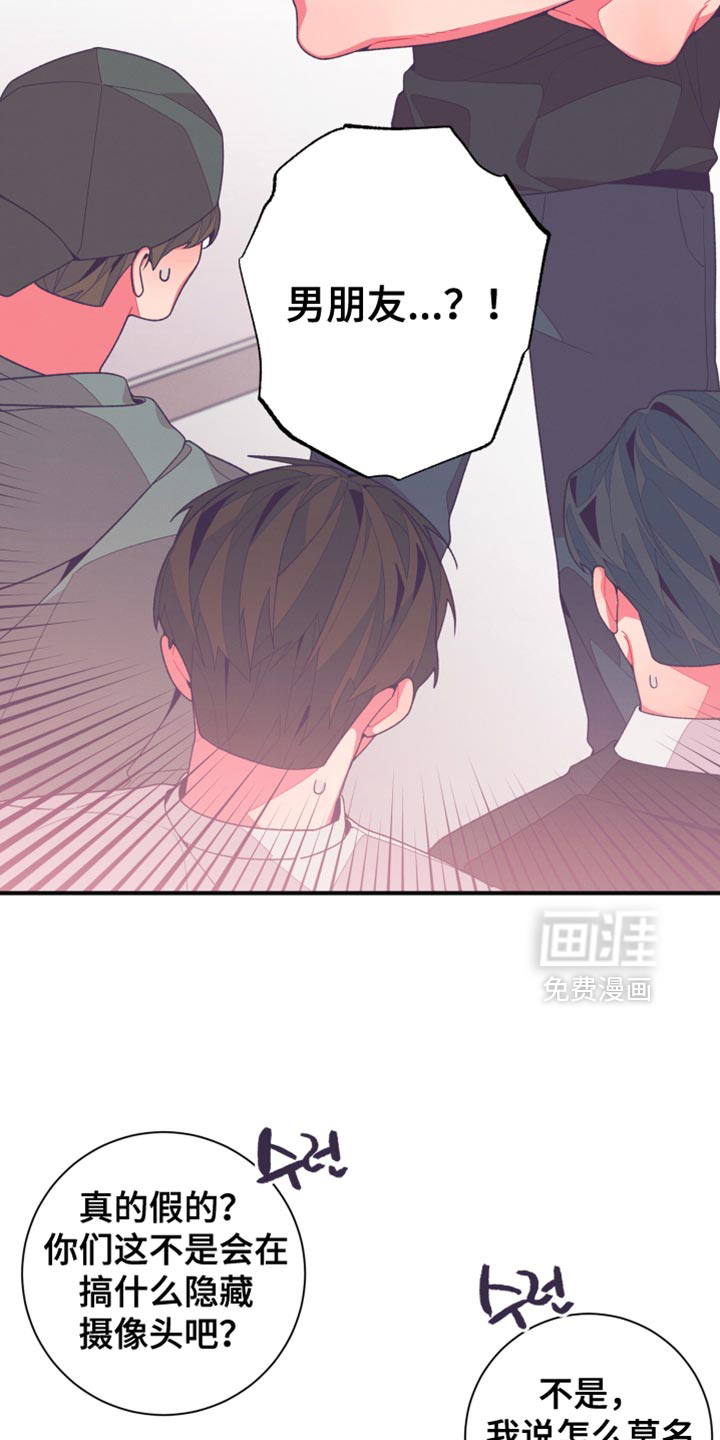 第34话1