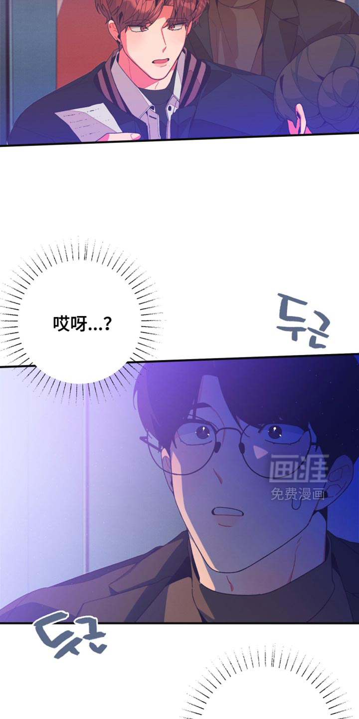 第34话25