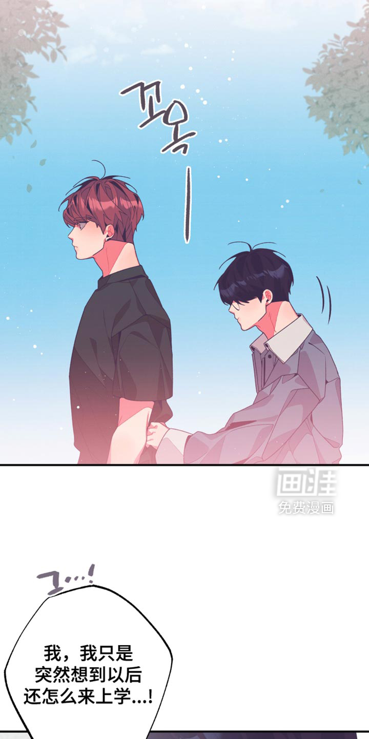 第34话13