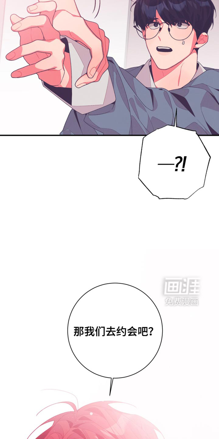 第34话3