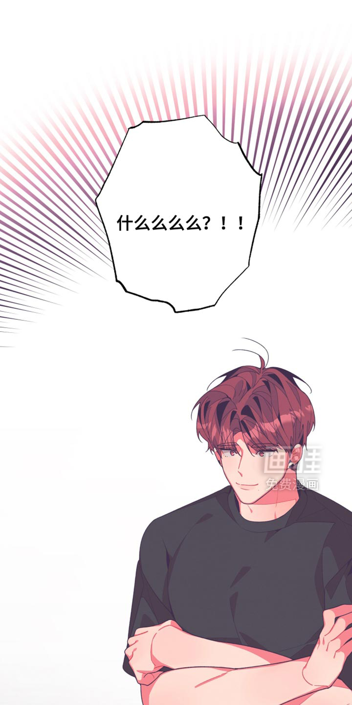 第34话0