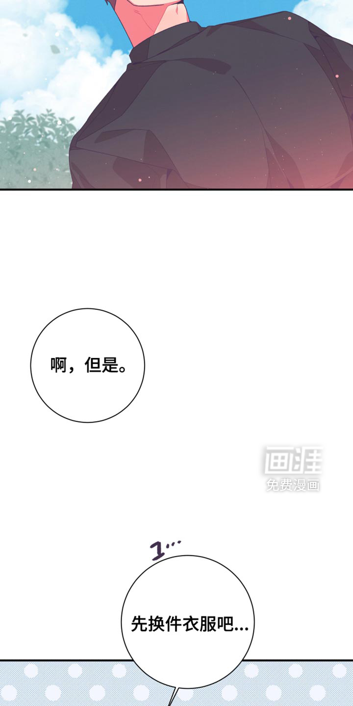 第34话20