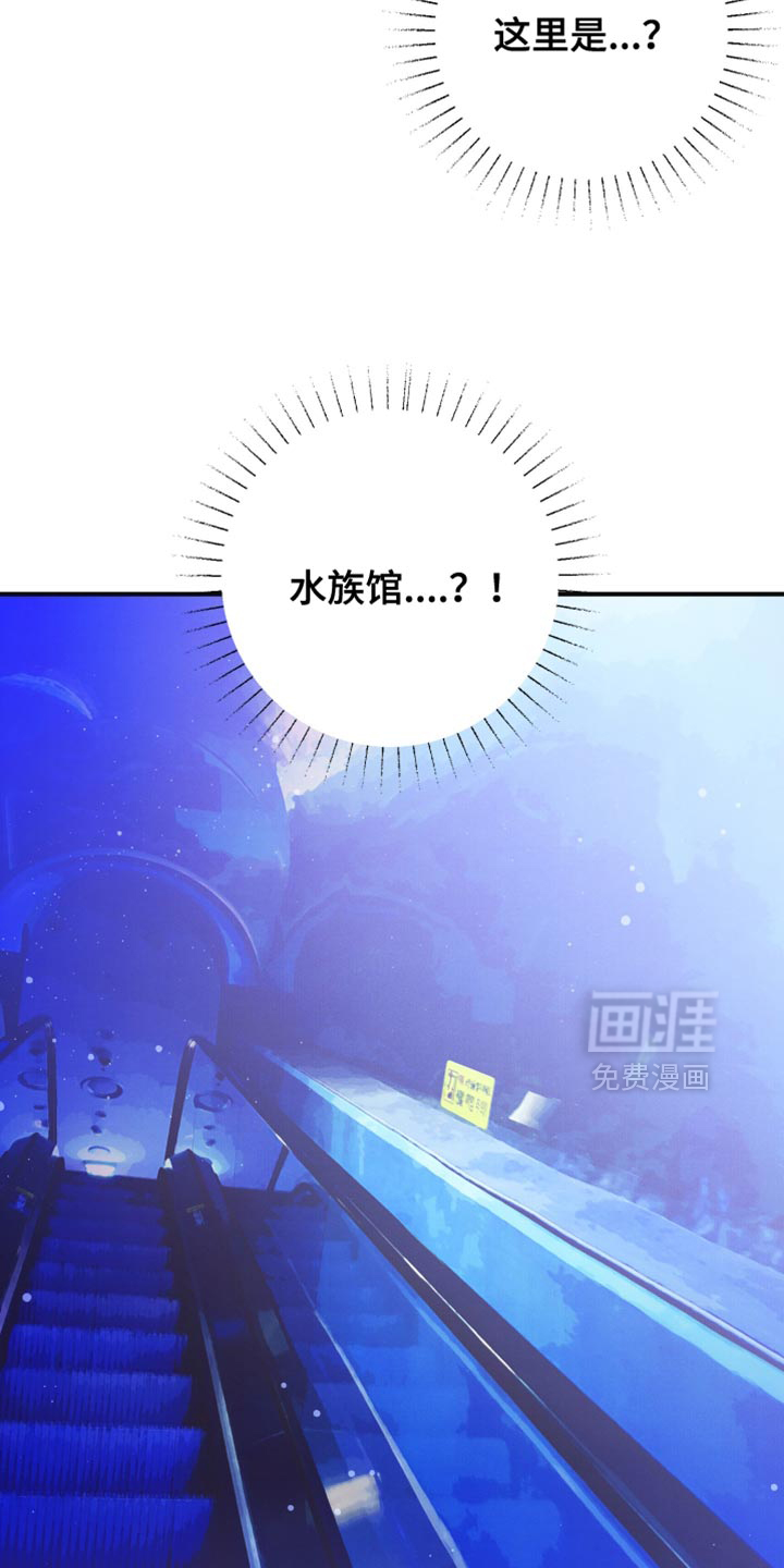 第34话26