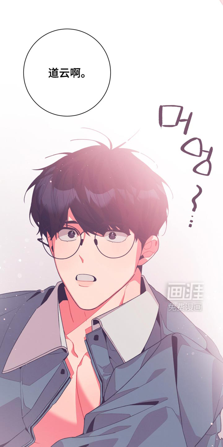第34话5