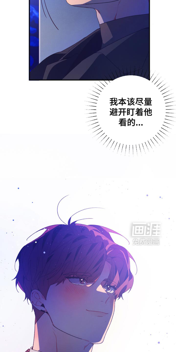 第34话31