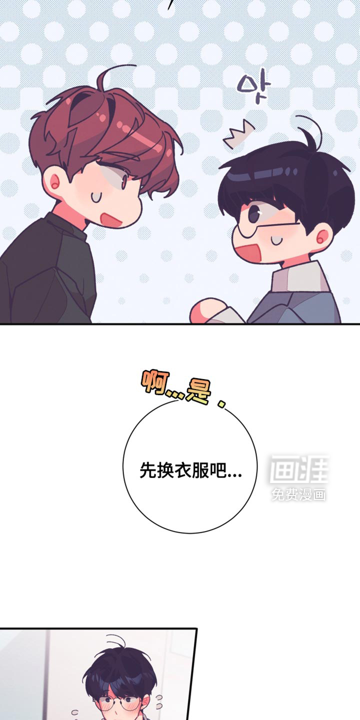 第34话21