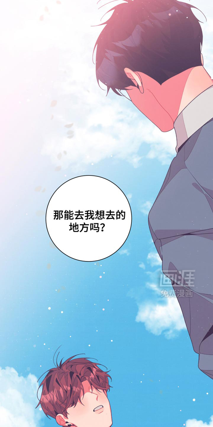 第34话19