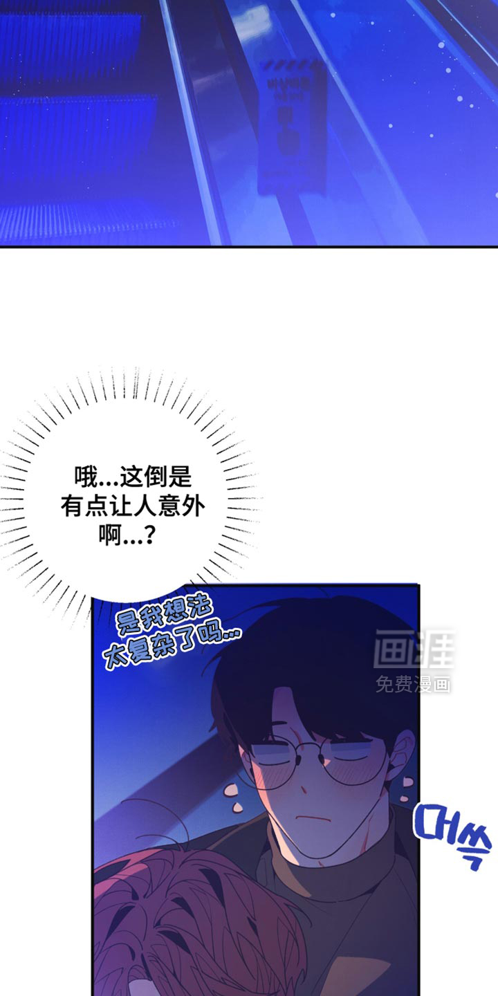 第34话27