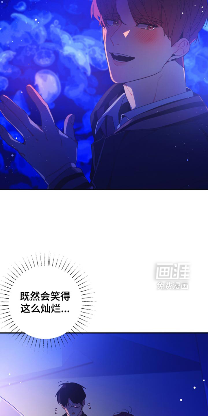 第34话29