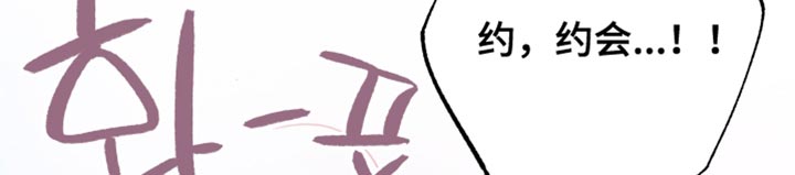 第34话16