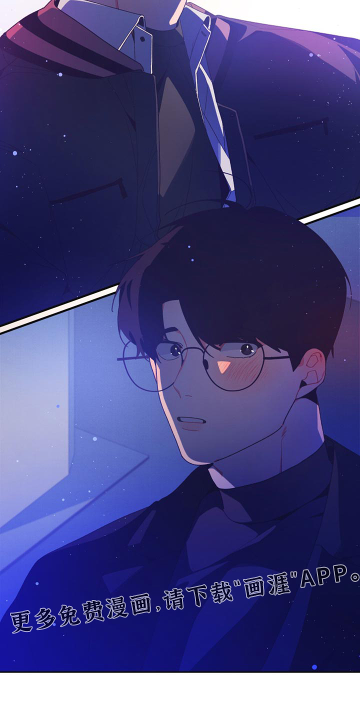 第34话32
