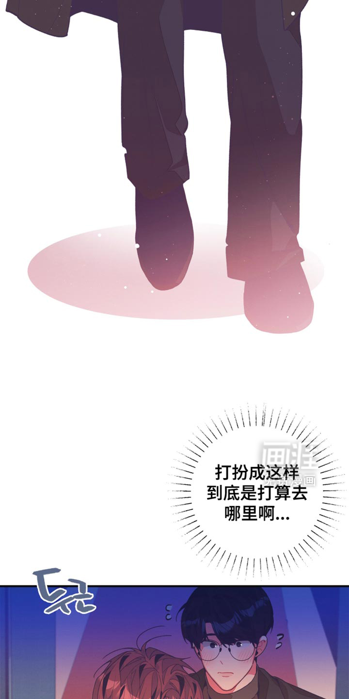 第34话24