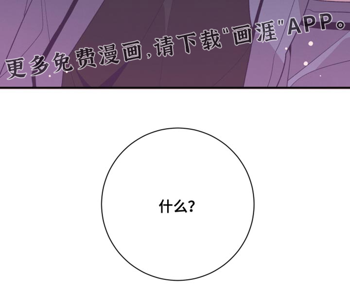 第29话43