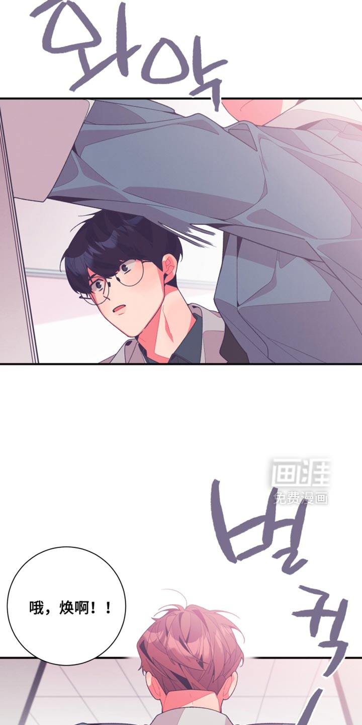 第29话37