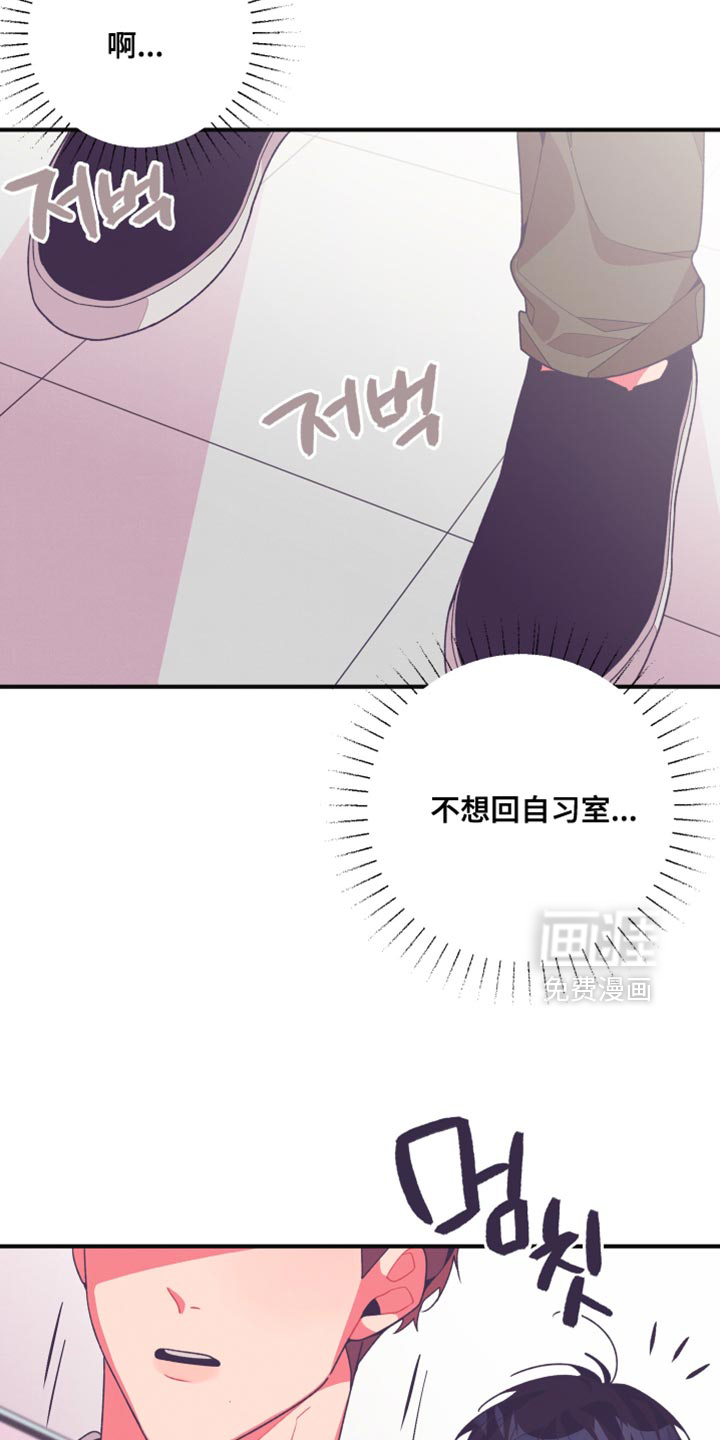 第29话30