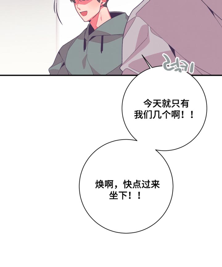 第29话12