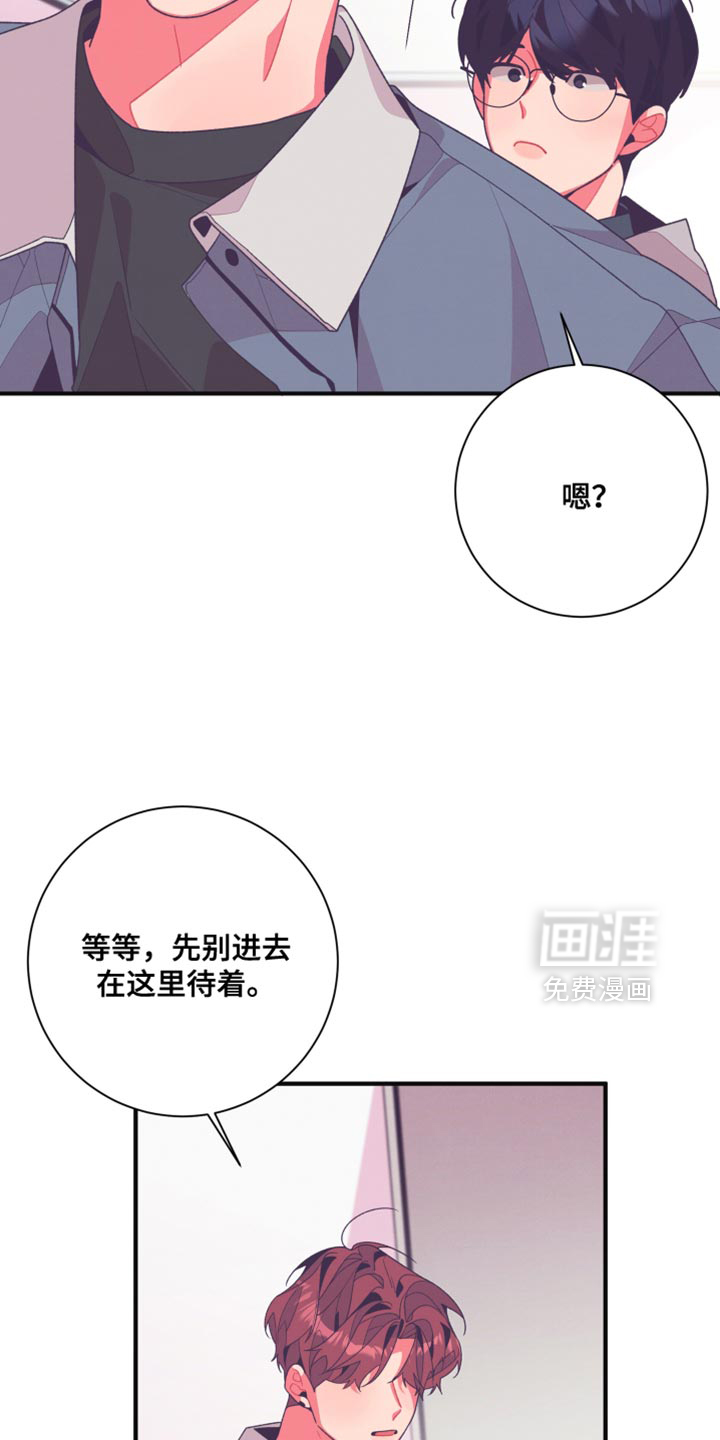 第29话31