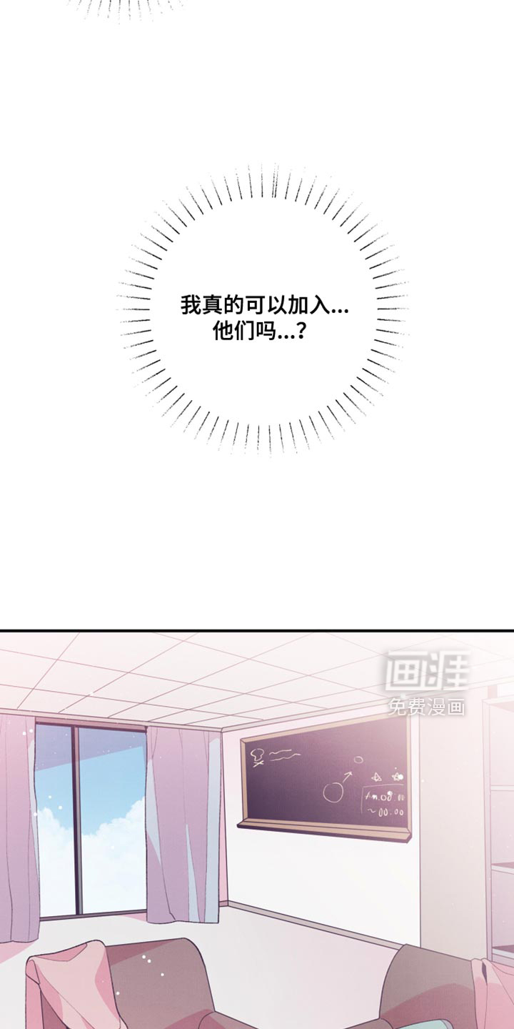 第29话10
