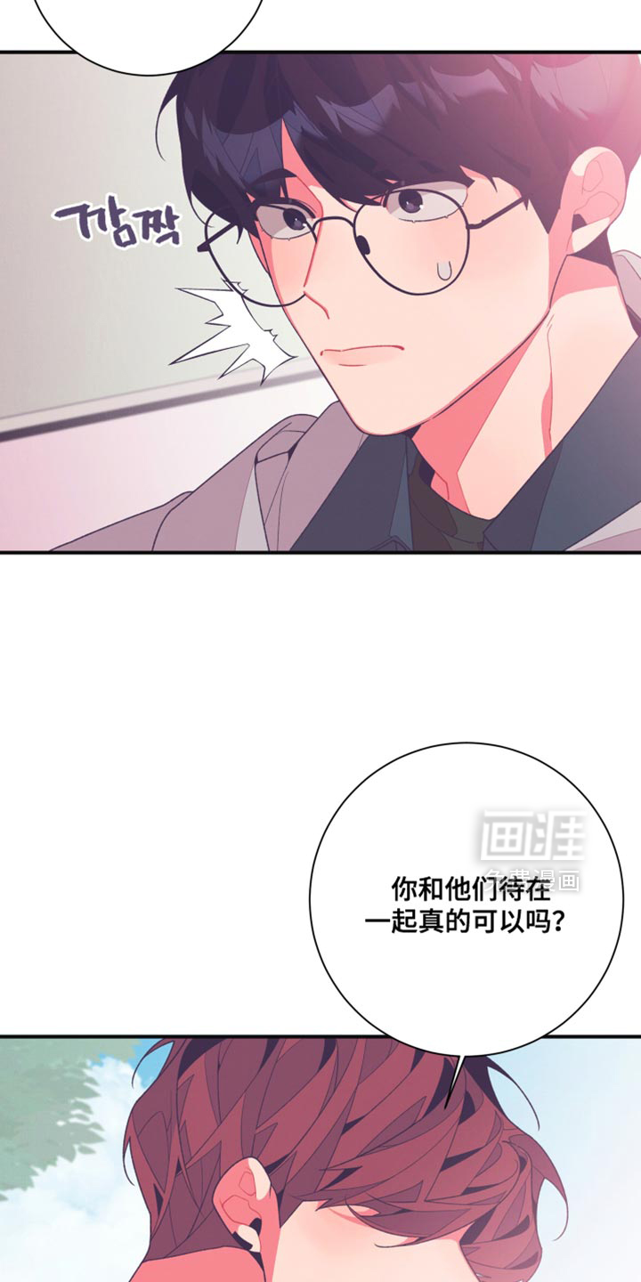 第29话23