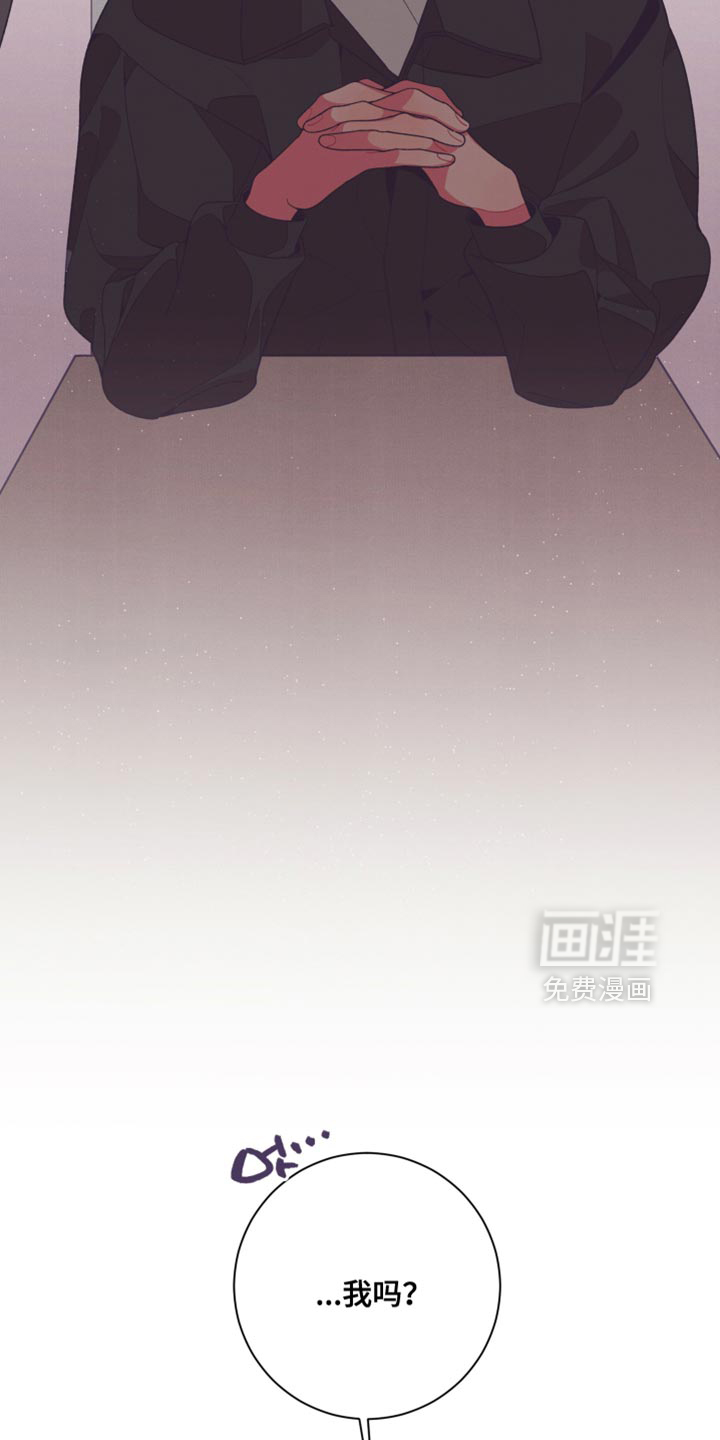 第29话16