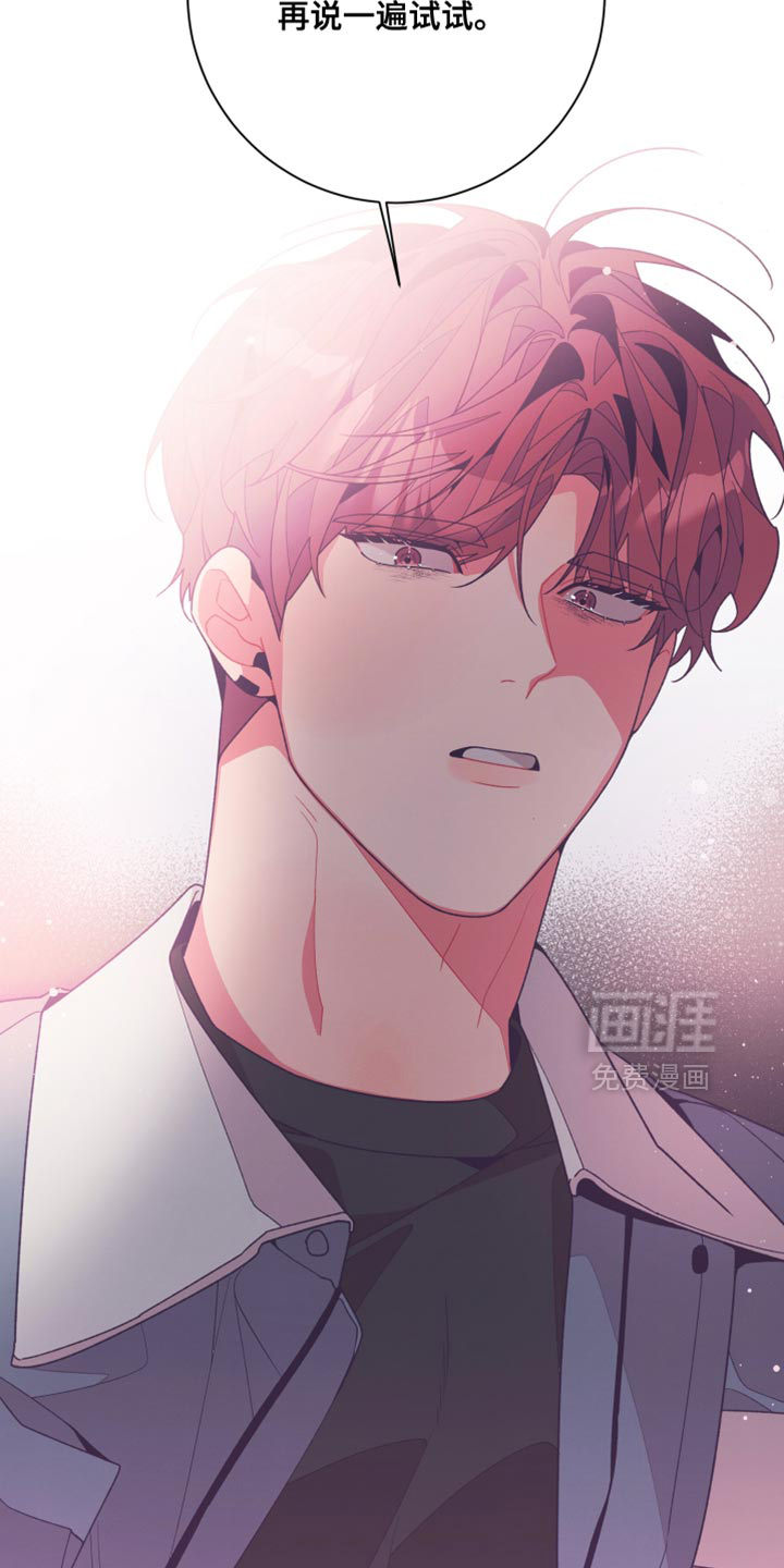 第29话42