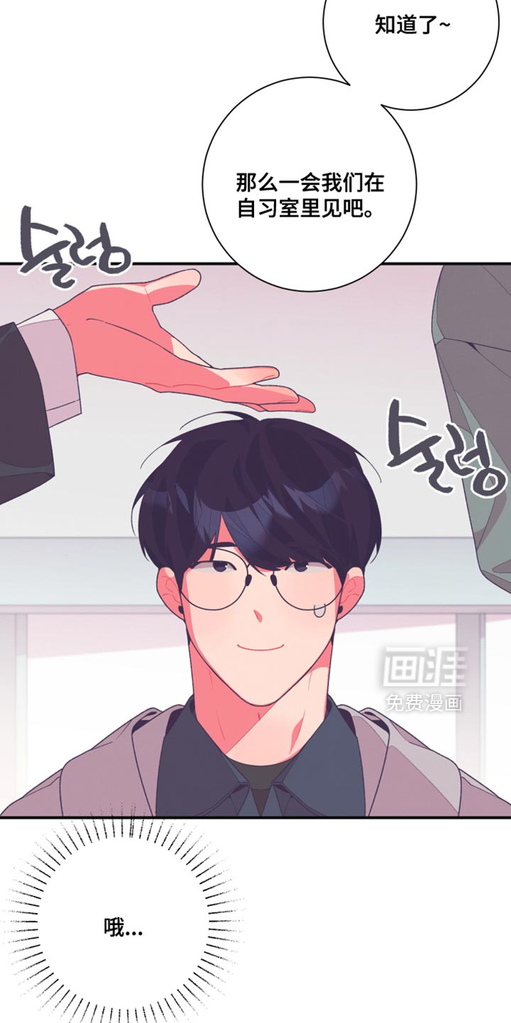第29话9