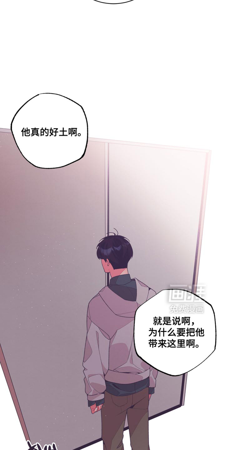 第29话35