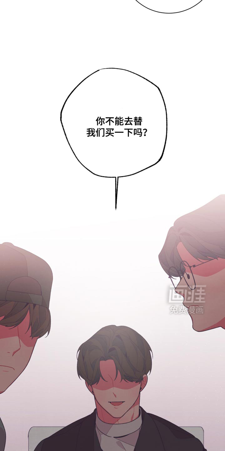 第29话15