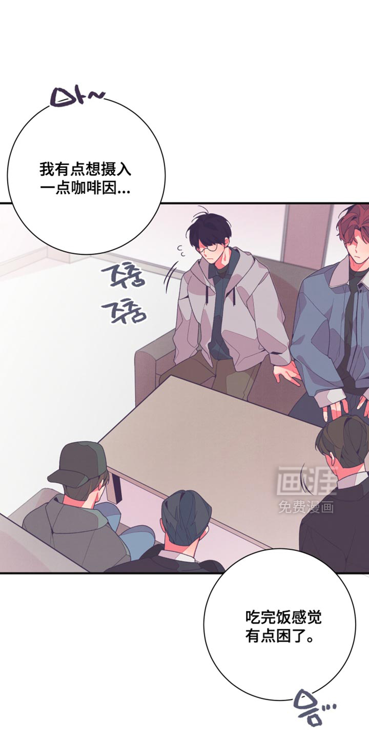 第29话13