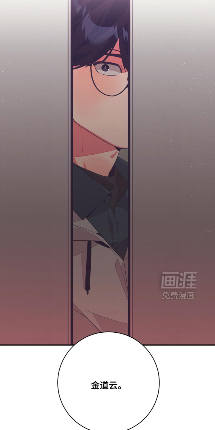 第29话34