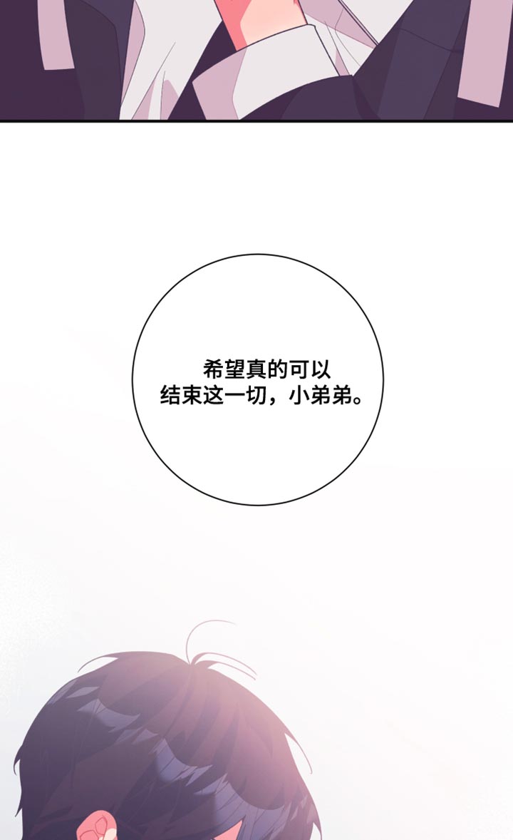 第28话14