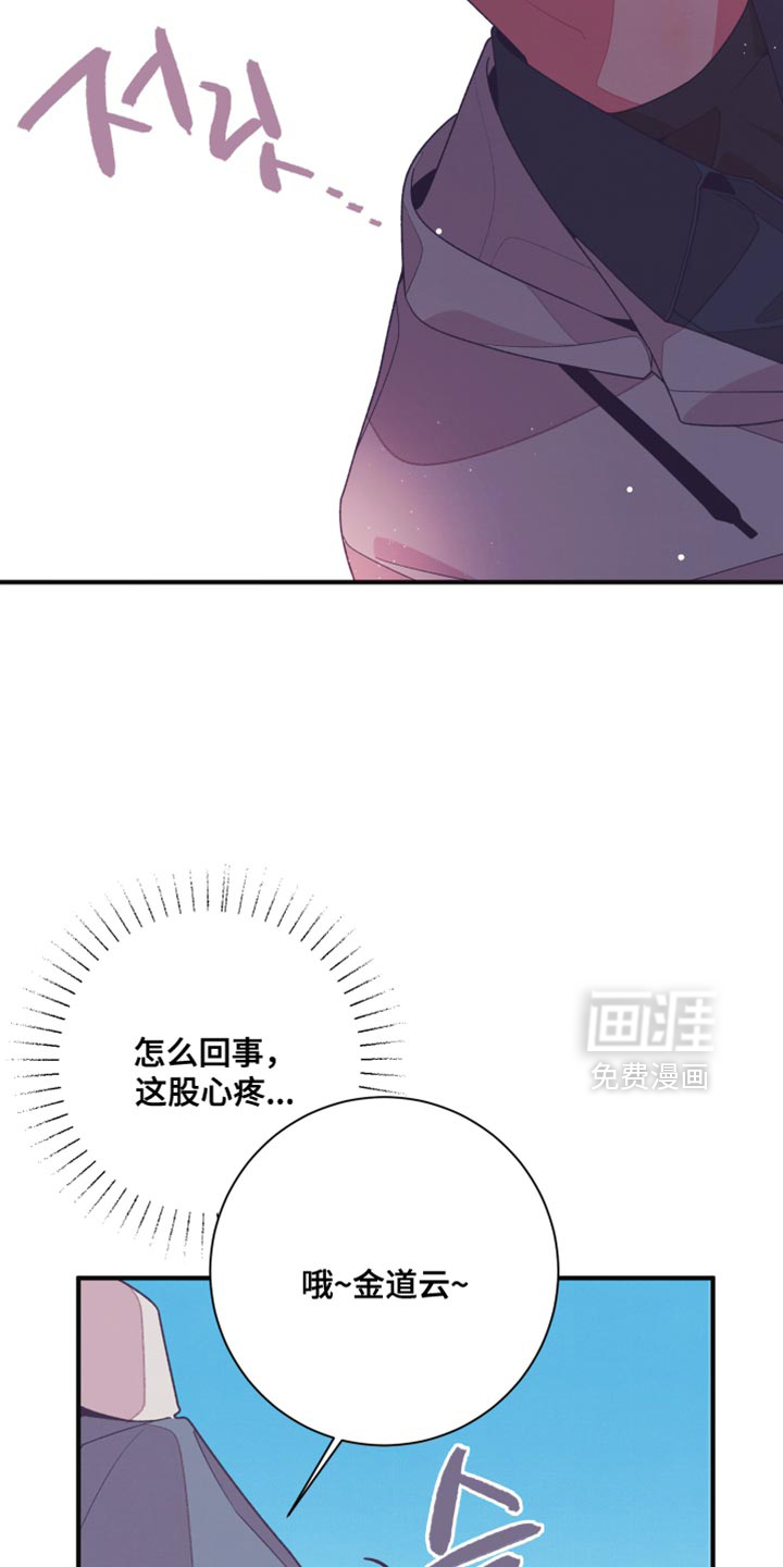 第28话22