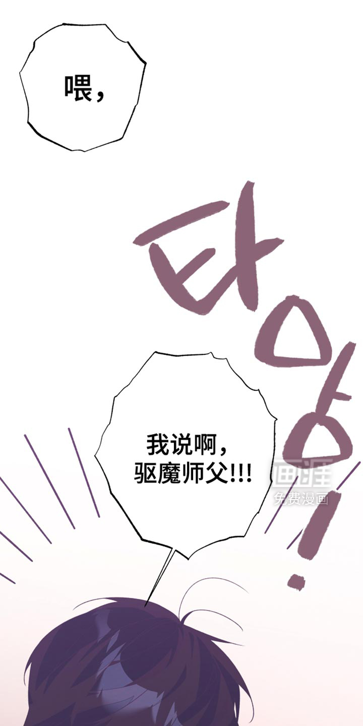 第28话1