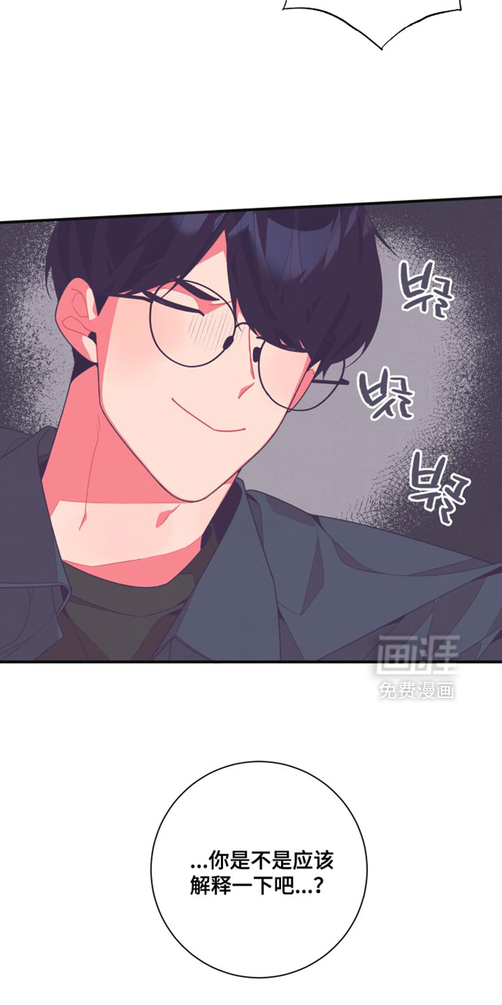 第28话3